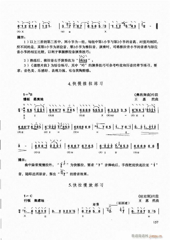 ��������̳� �����c����121 180(ʮ�ּ�����)37