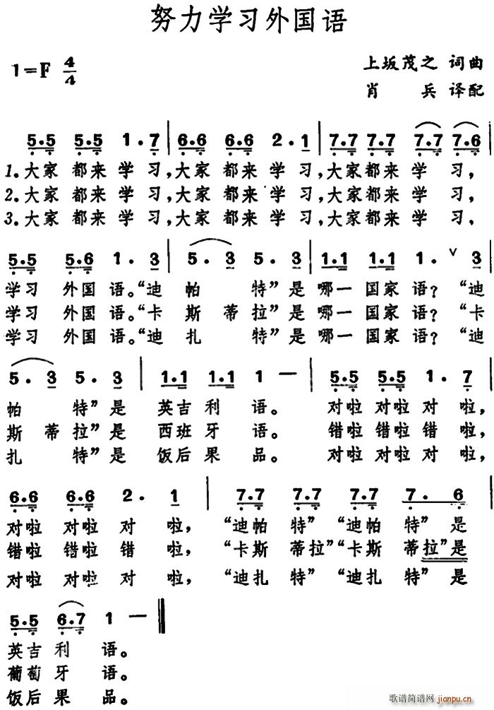 �� Ŭ���W(xu��)������Z(y��)(���ָ��V)1