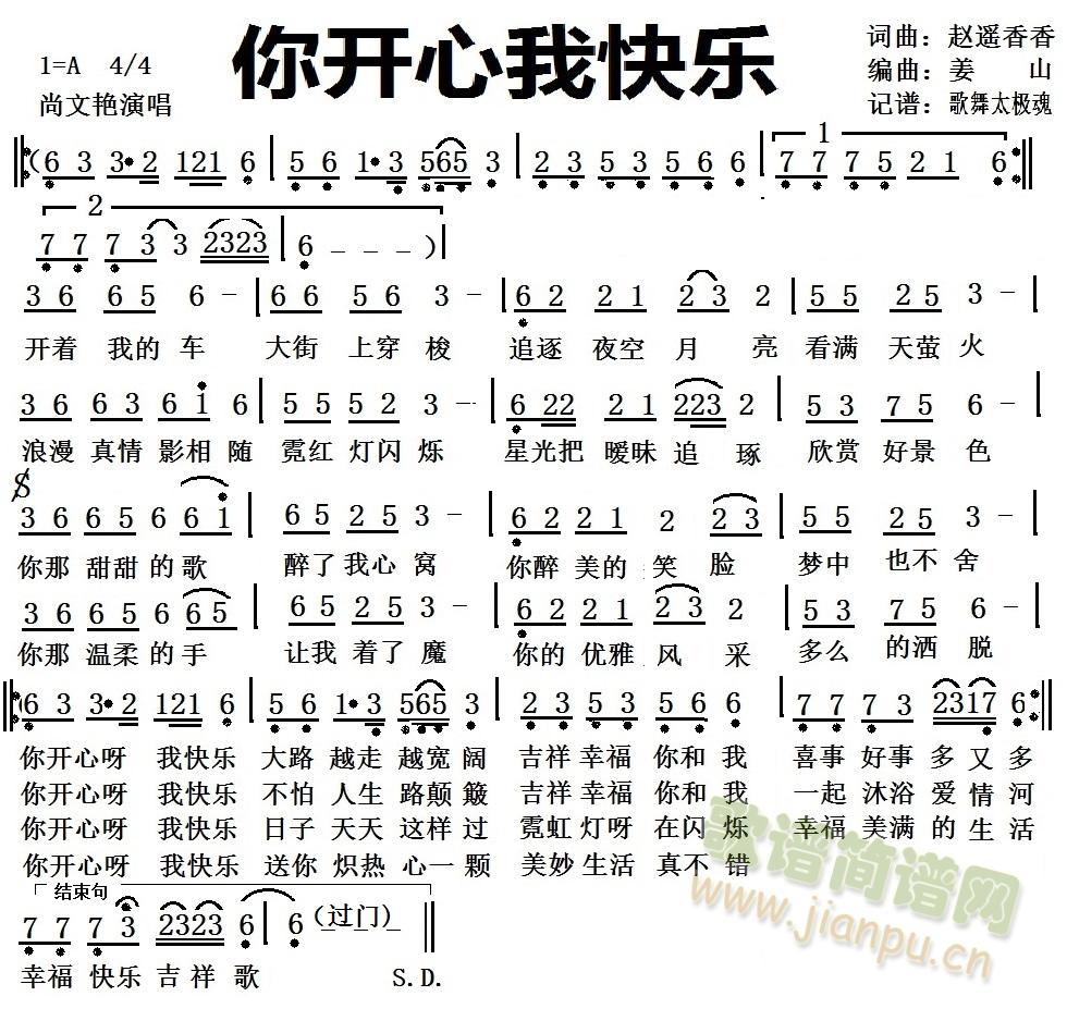 ���_(k��i)���ҿ옷(l�� )(���ָ��V)1