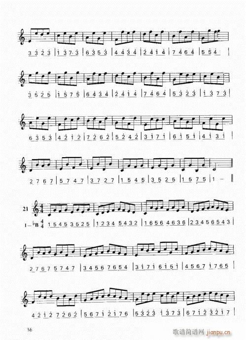 ���ҌW(xu��)С̖21-40(ʮ�ּ�����)16