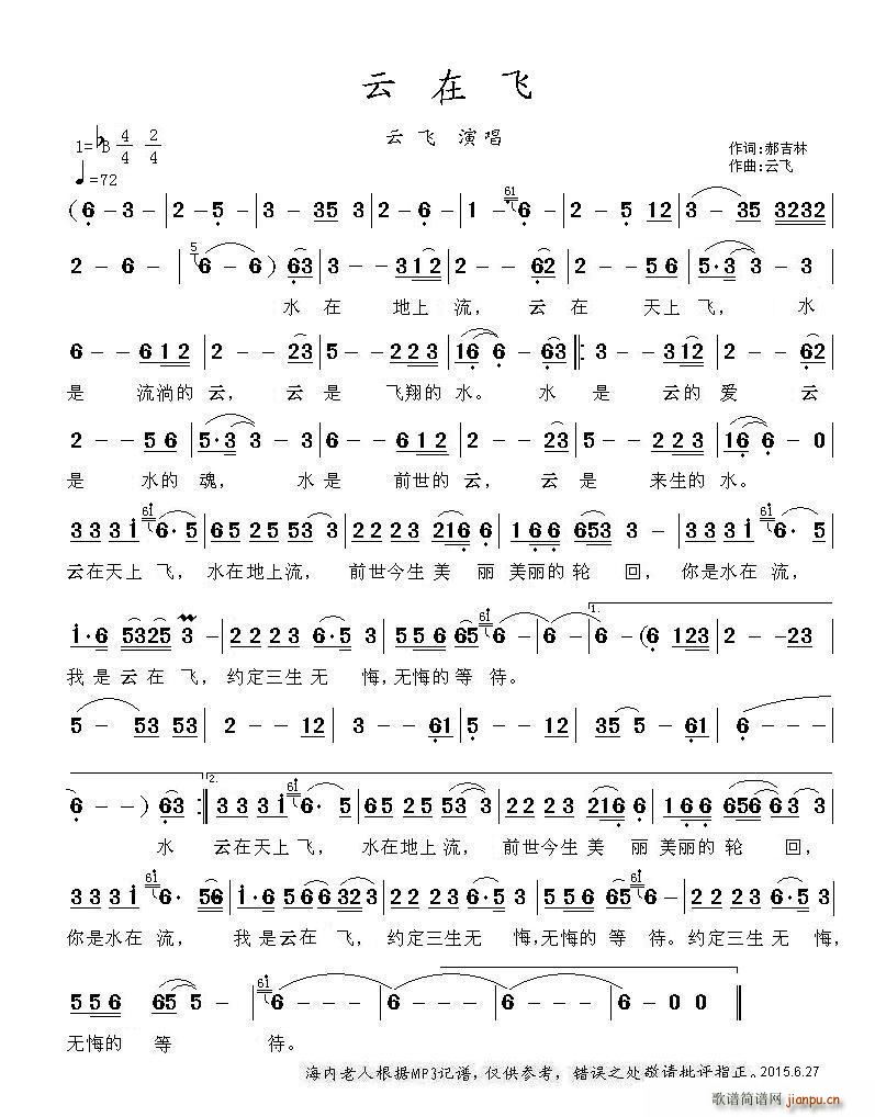 �����w(���ָ��V)1