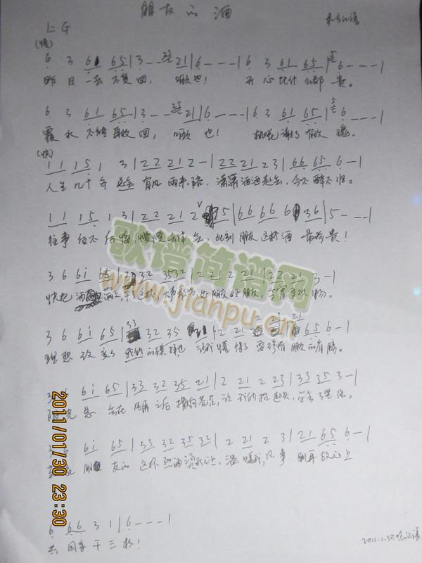 ���ѵľ�(���ָ��V)1