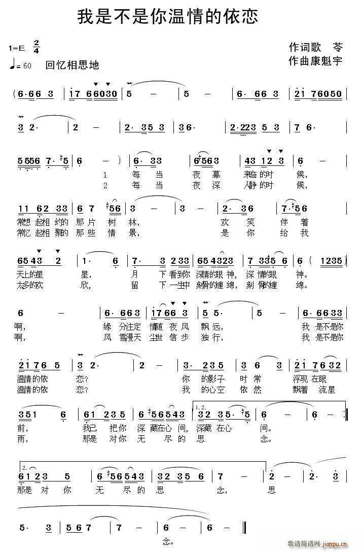 ���ǲ�������������(ʮ�ּ�����)1