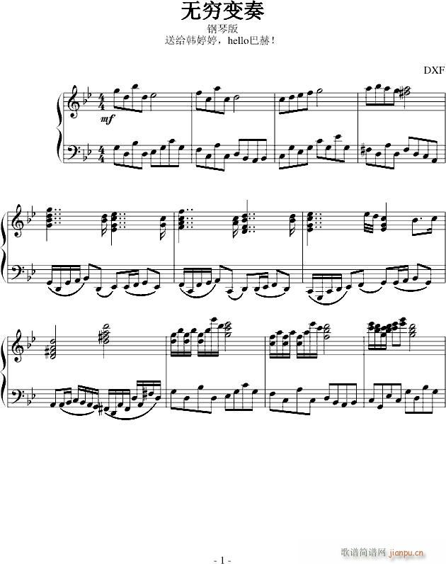 �o(w��)�F׃��(����V)1