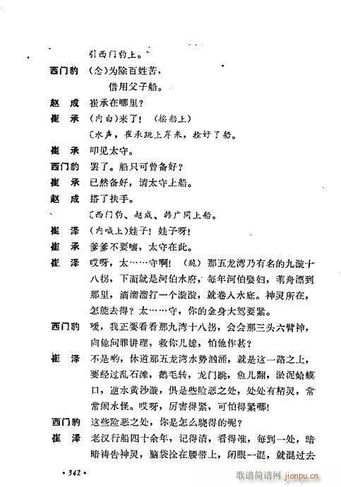 ��ż�無���x321-360(�������V)22