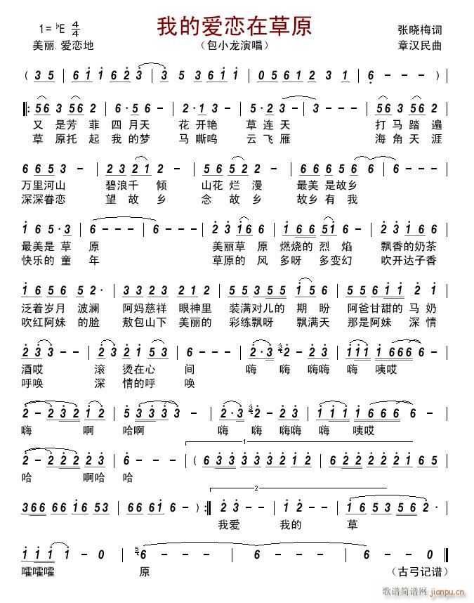 �ҵĐ�(��i)���ڲ�ԭ(���ָ��V)1