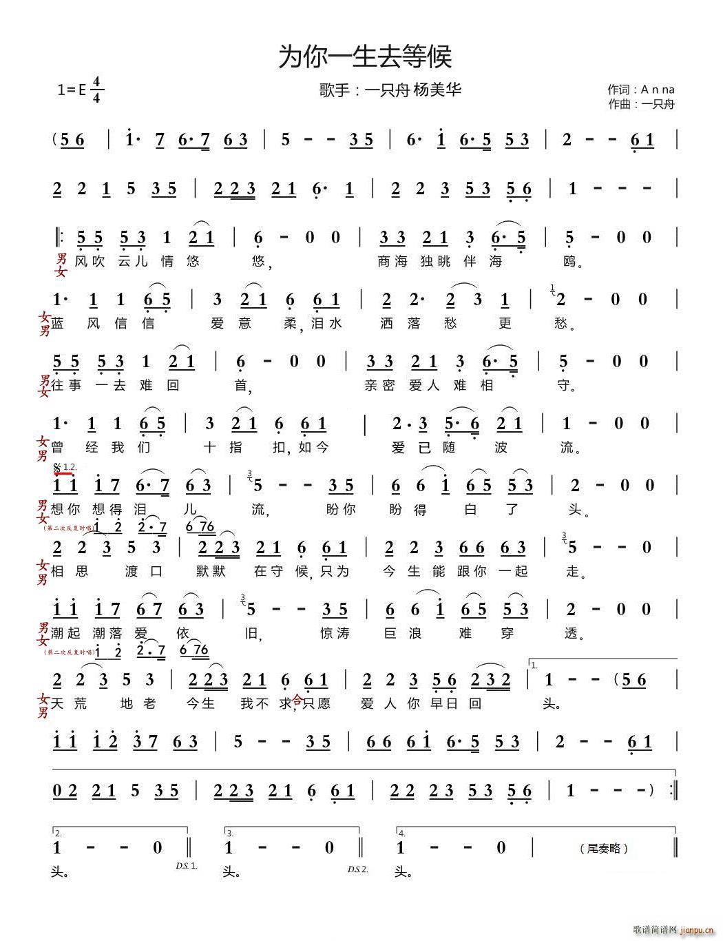 ����һ��ȥ�غ�(���ָ��V)1