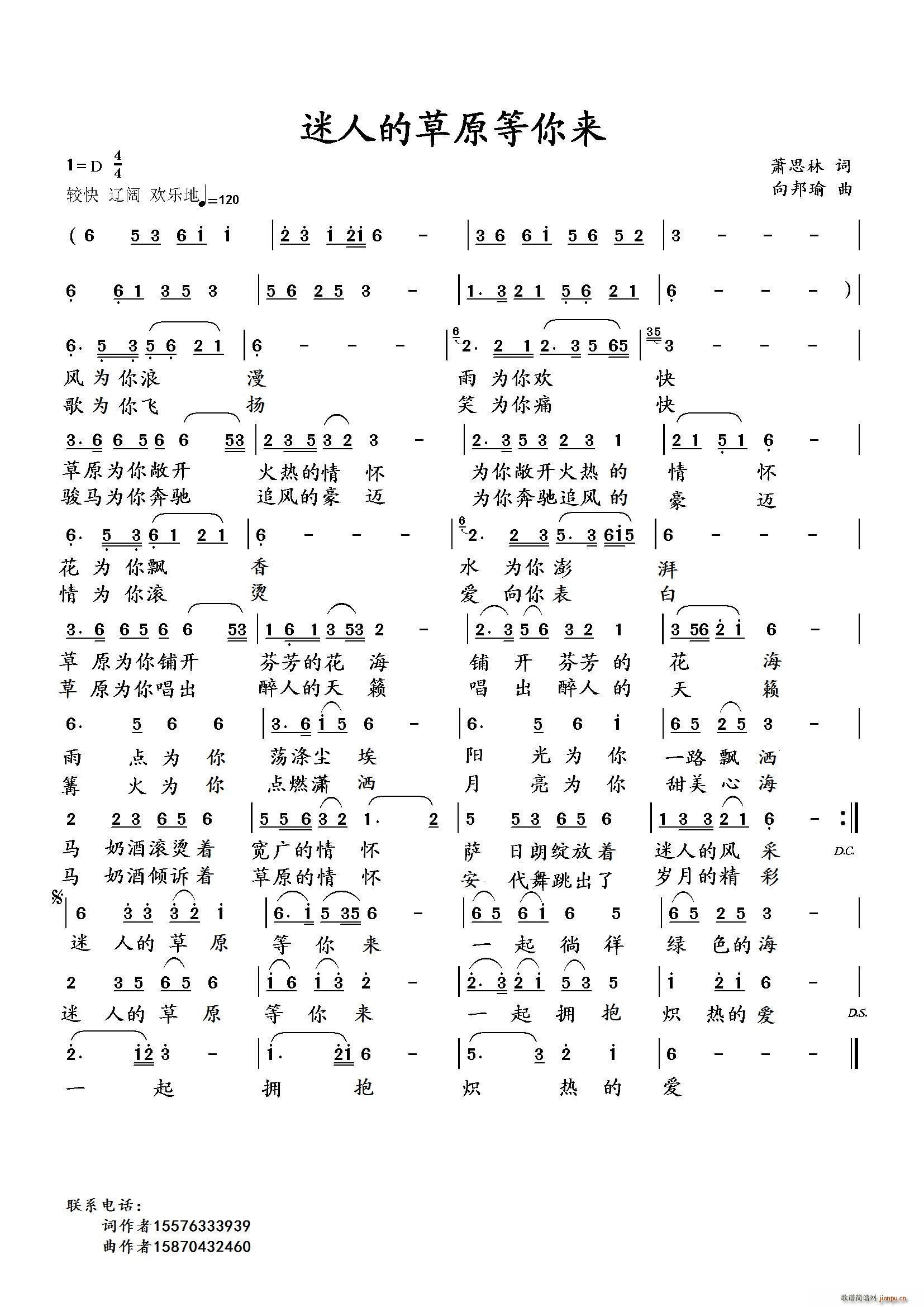 ���˵Ĳ�ԭ�����(l��i)(���ָ��V)1