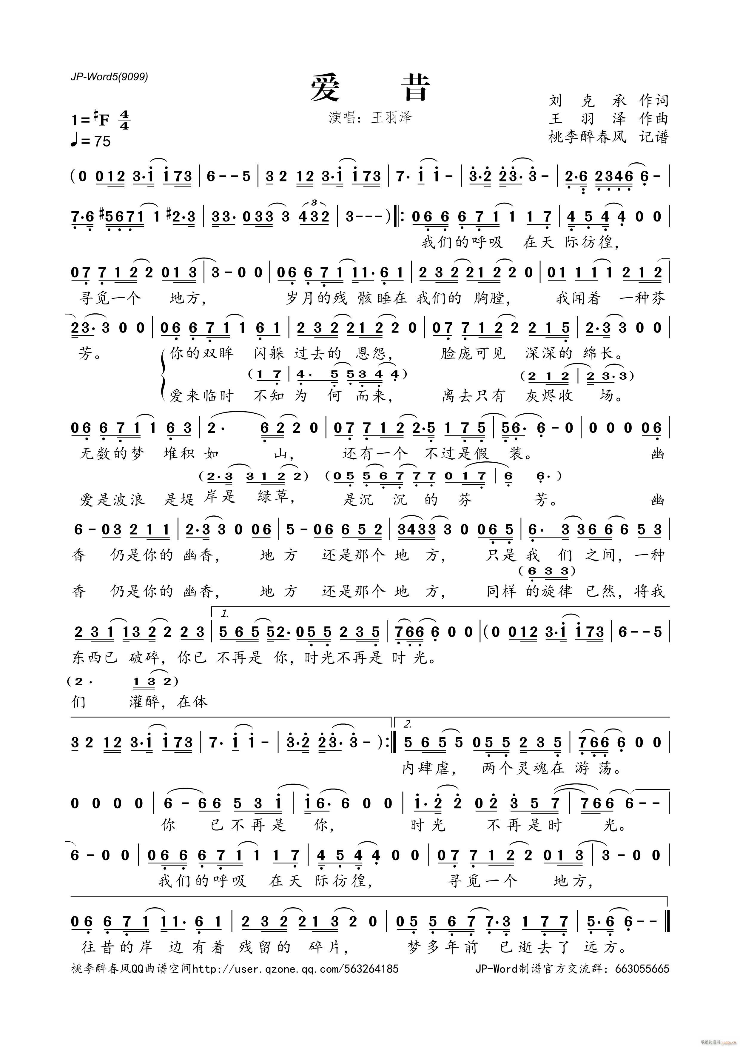 ��(��i)��(���ָ��V)1