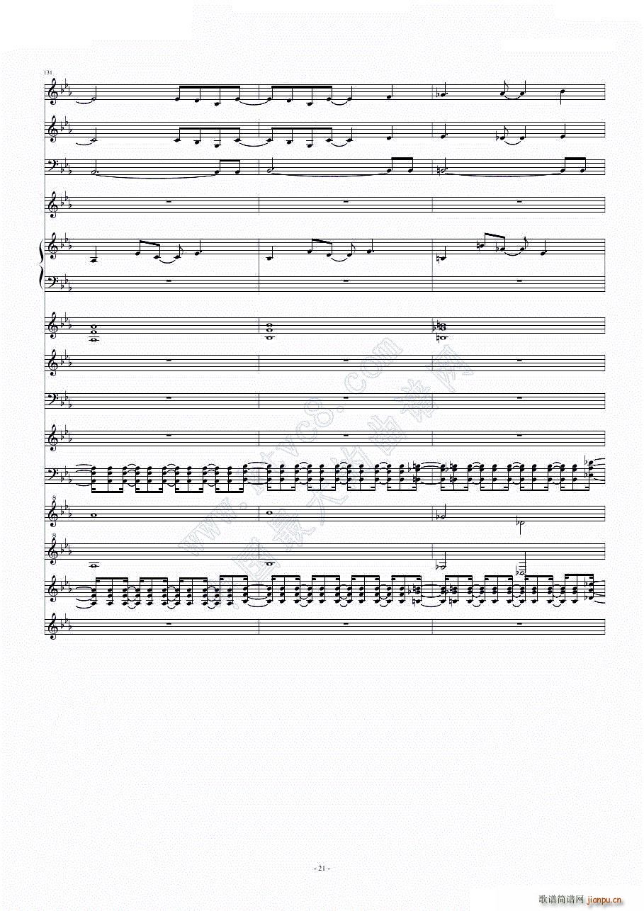 Angel Beats Brave(���V)21