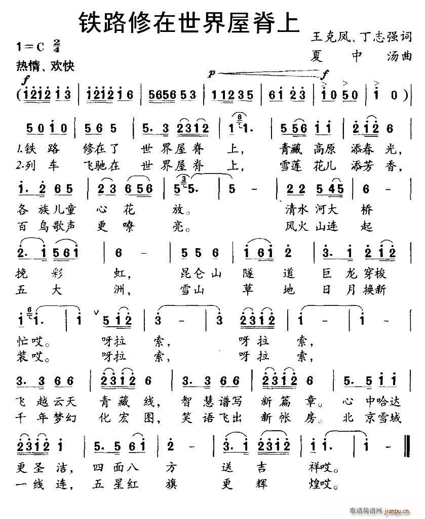 �F·���������ݼ��� �����L(f��ng)(ʮ�ּ�����)1