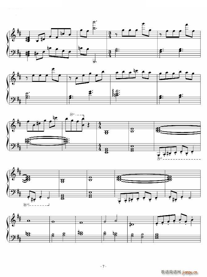 Hall of the Mountain King 2(����V)7