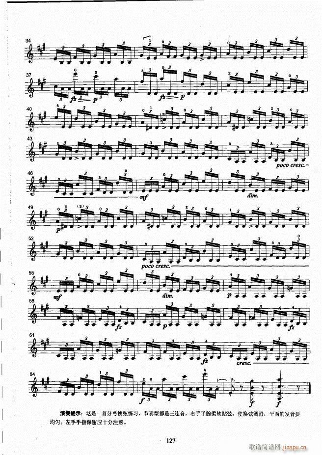 ����ˇ�g(sh��)�I(y��)�W(xu��)Ժ���(hu�� )ˇ�g(sh��)����ϵ�н̲� С���ٿ����̳� �σ� 121 180(С�����V)7