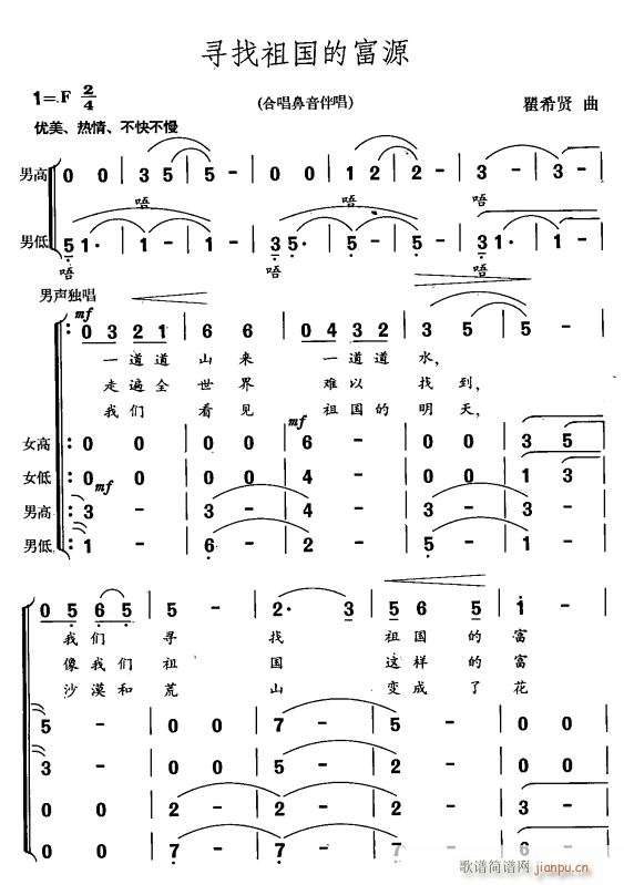 ��������ĸ�Դ1(���ָ��V)1