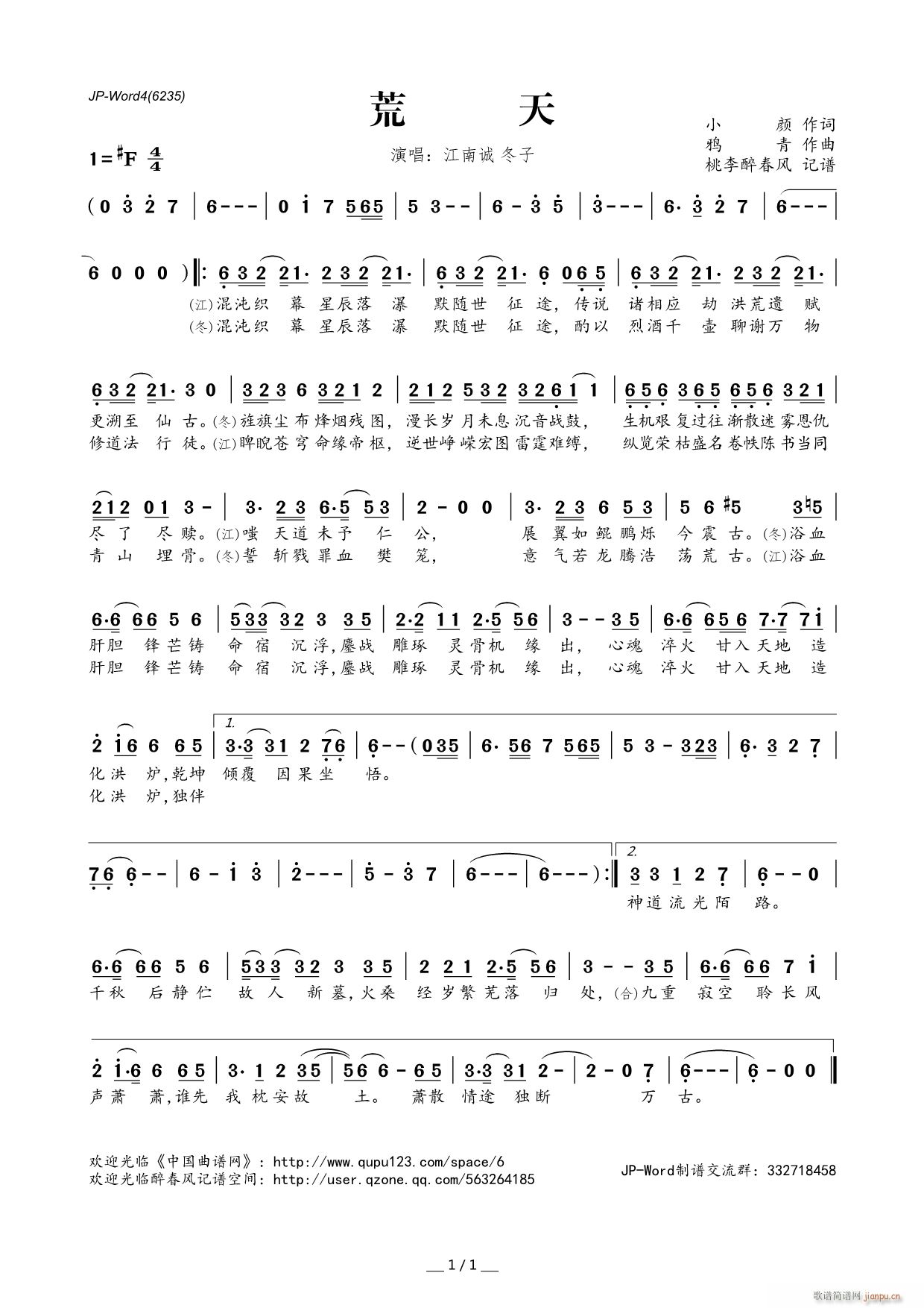 ����(���ָ��V)1