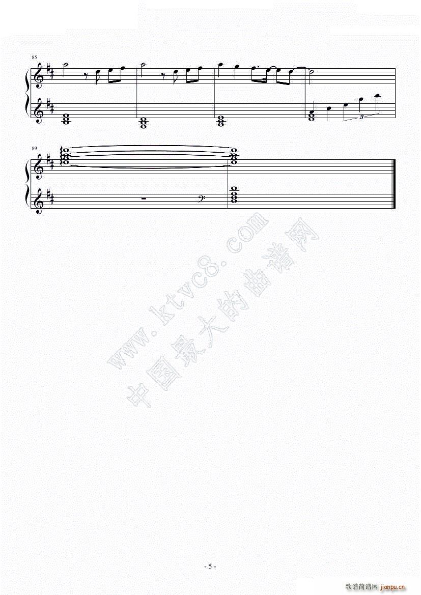 ��ӯ�Z(y��)��(����V)5