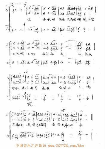 �����ĸ�H(�ϳ���(���ָ��V)3