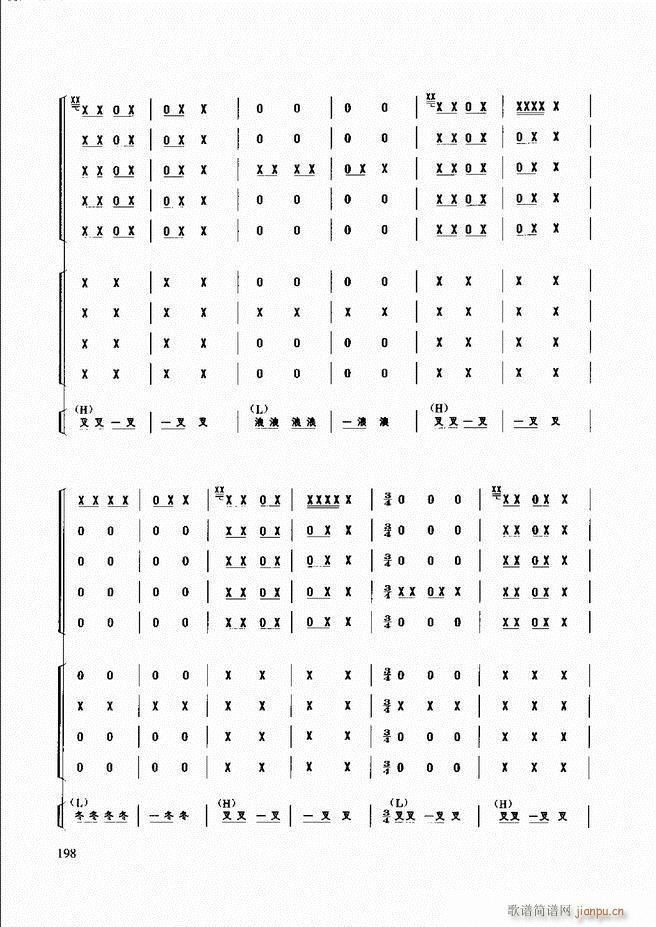 ��������(l�� )����̳�181 240(ʮ�ּ�����)18