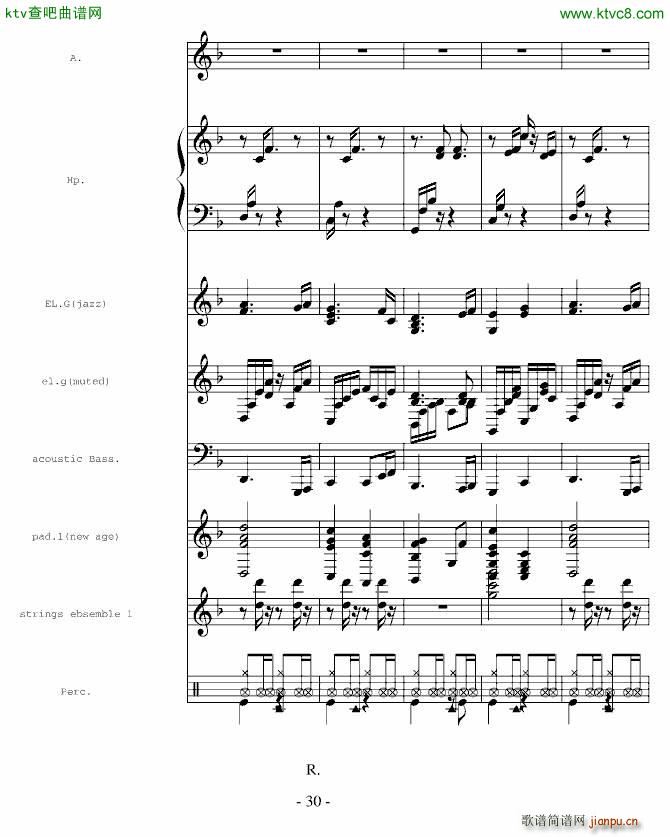 һ��(g��)����(����V)30