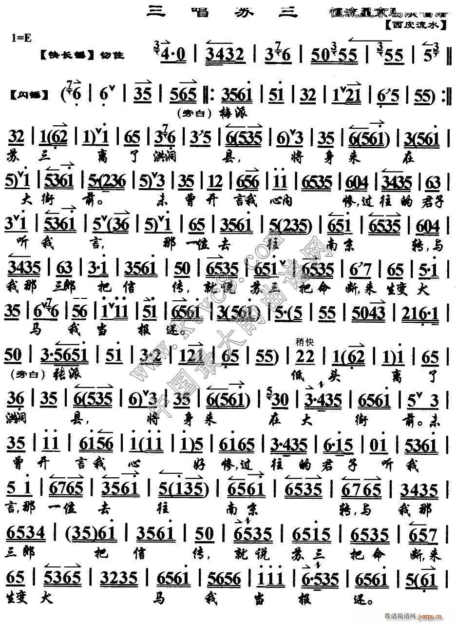 �����K�� �������{(�������V)1