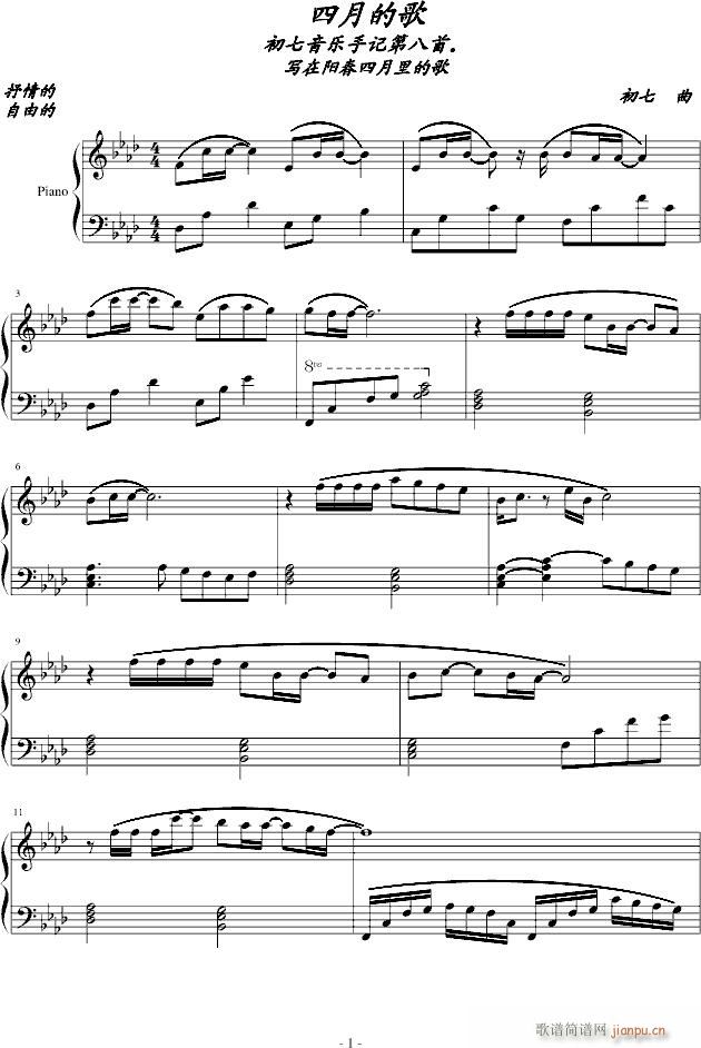 ���µĸ�(����V)1