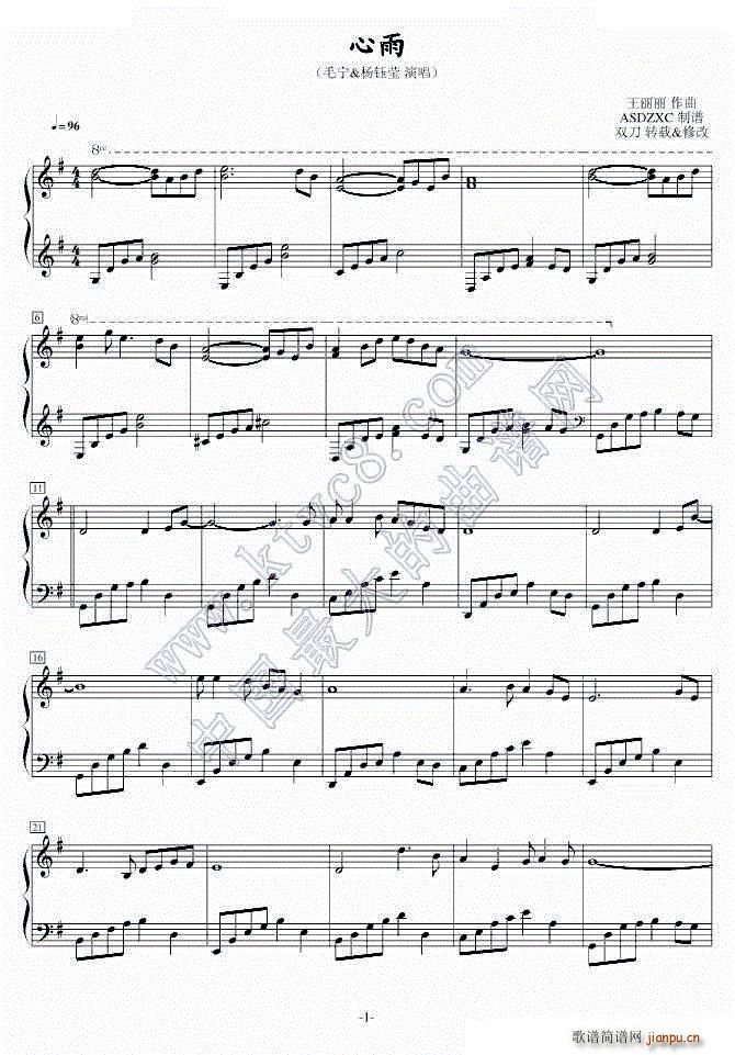 ���� ë��(����V)1