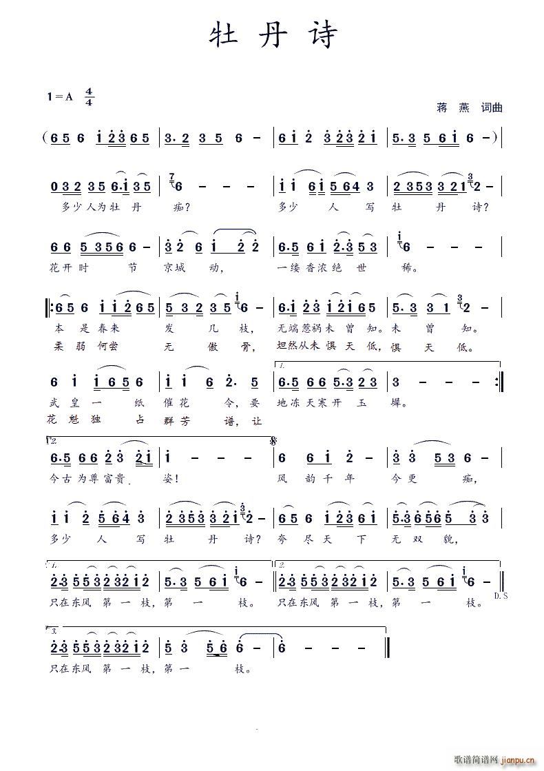 ĵ��Ԋ(sh��)(���ָ��V)1