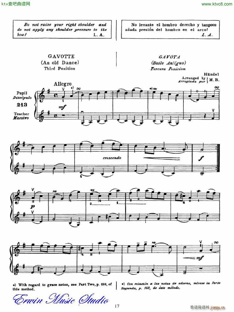 �������С�������෨�������� �ڶ��͵�����λ��λ��2(С�����V)1