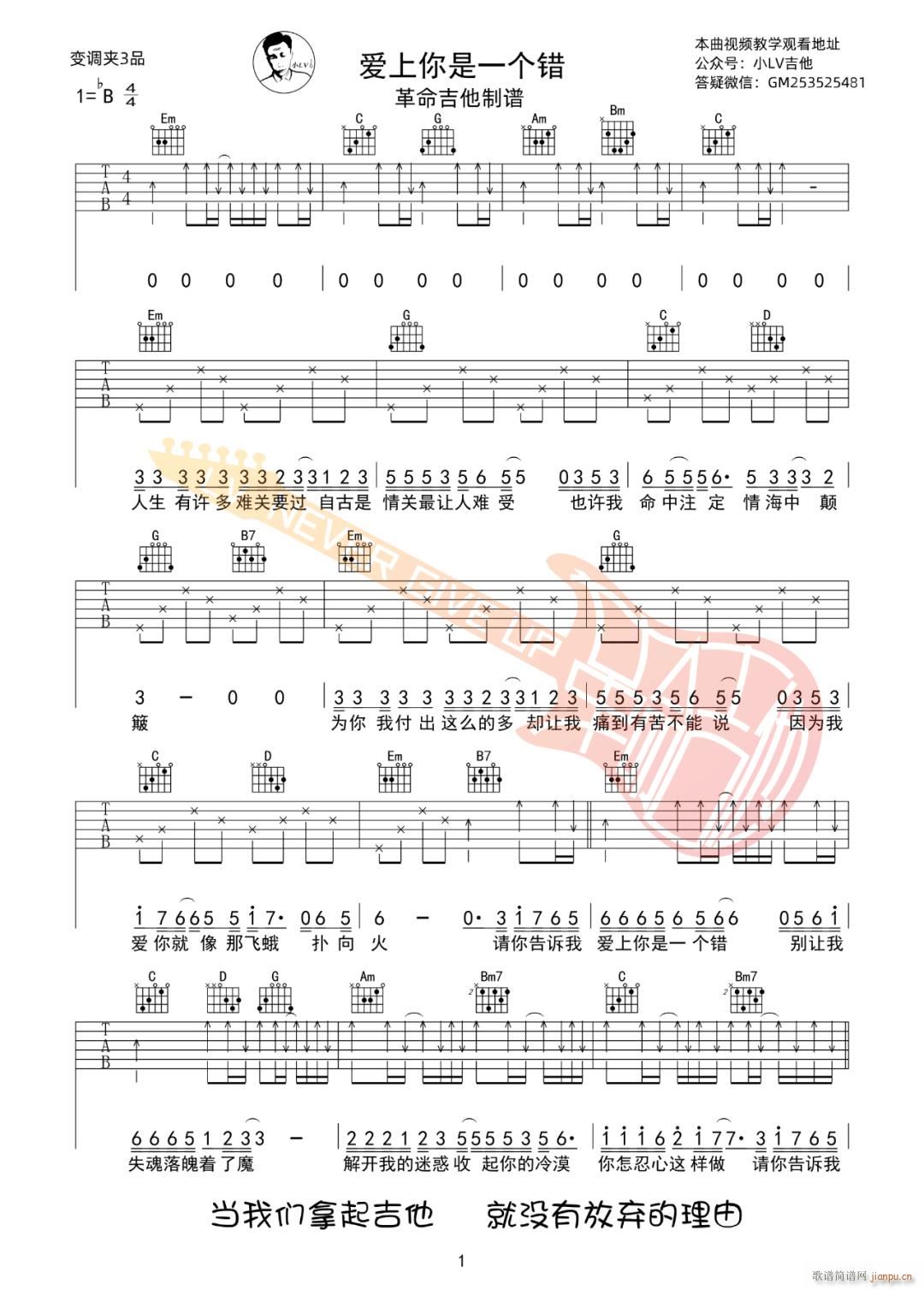 ��(��i)������һ��(g��)�e G�{(�����V)1