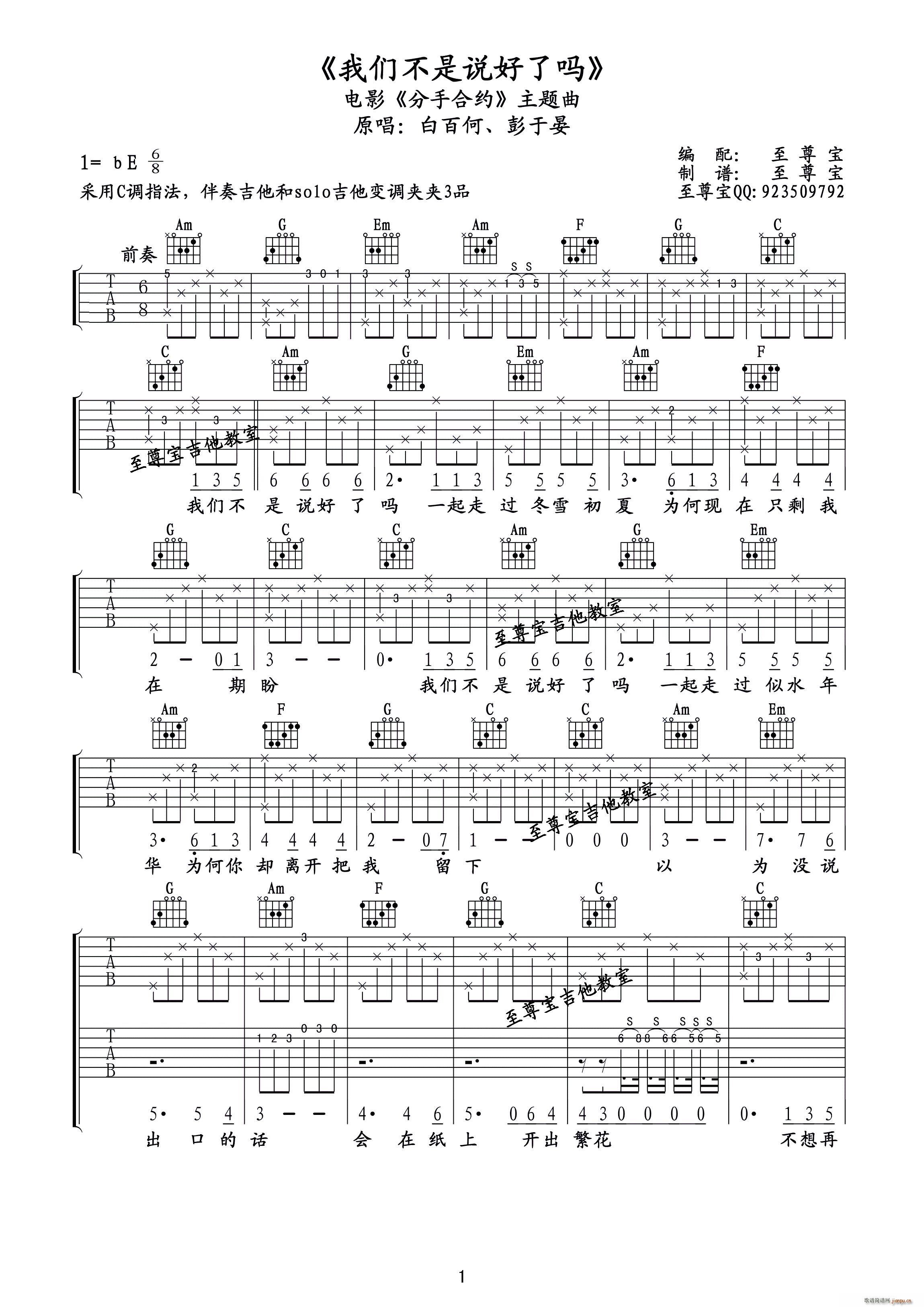 �҂����Ǽs���ˆ� �Ӱ ���ֺϼs ���}�� ����(�����V)1