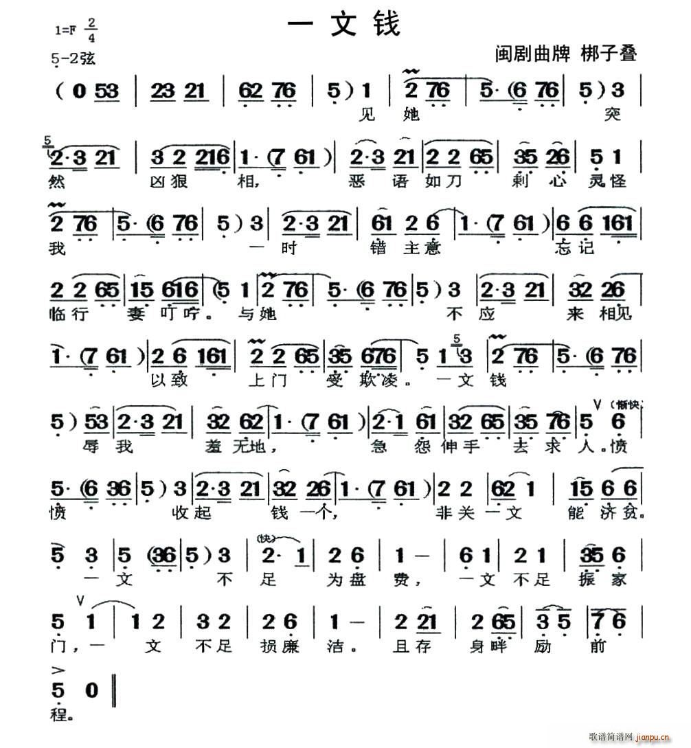 �}�� һ���X(qi��n) ���� ���ӯB(ʮ�ּ�����)1