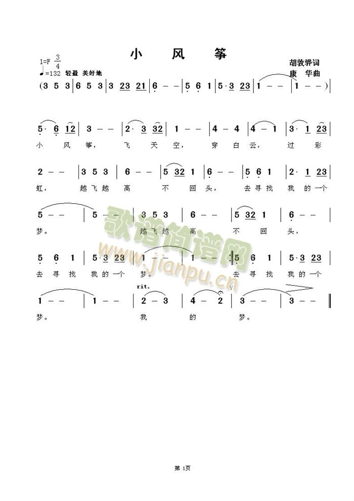 С�L(f��ng)�~(���ָ��V)1