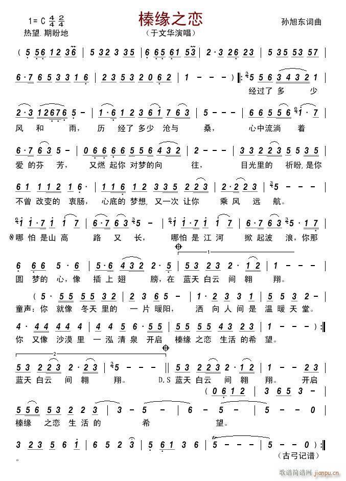 黾�֮��(���ָ��V)1