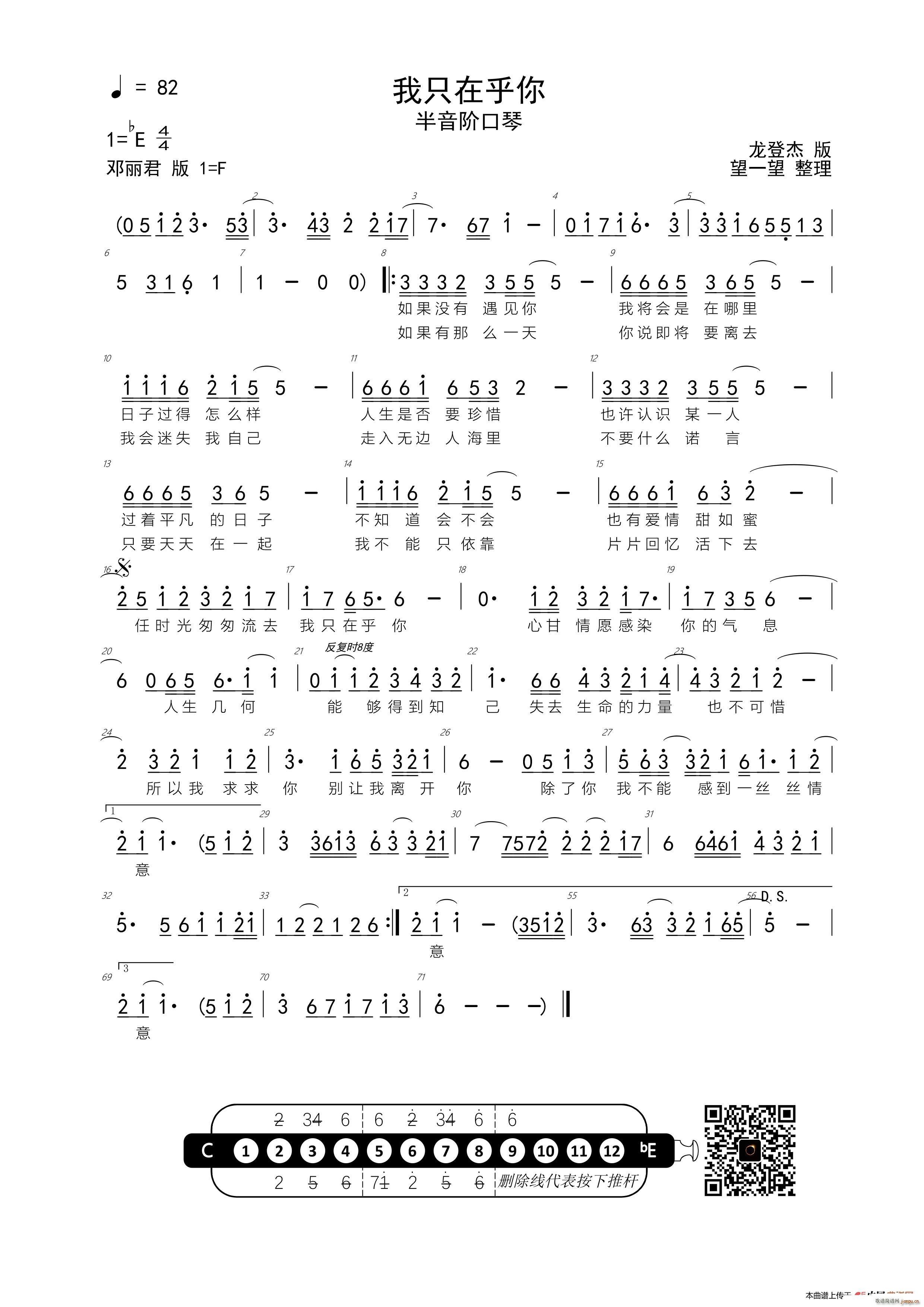 ��ֻ�ں��� �����A����(�����V)1