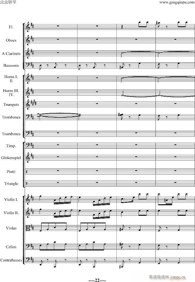 ��������(����V)22