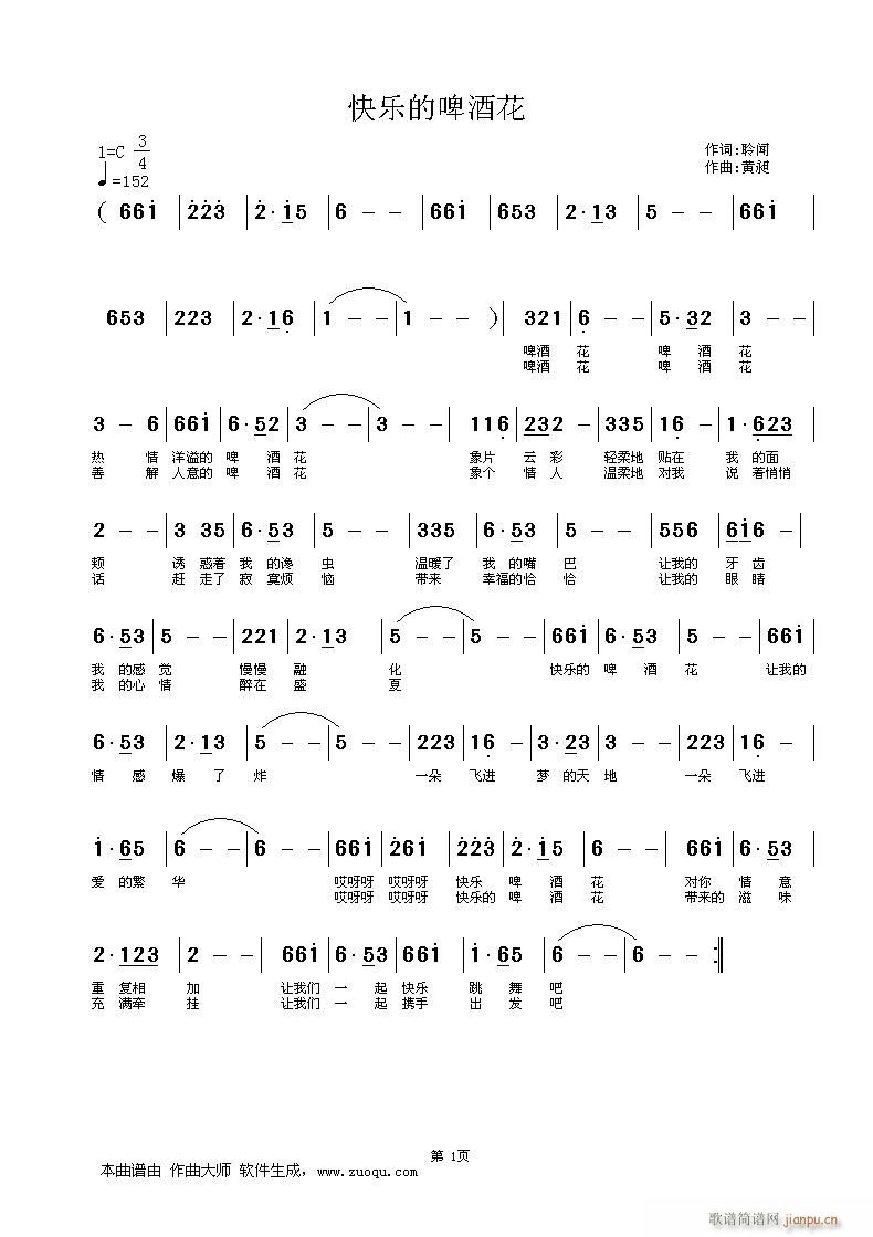 �옷(l�� )��ơ�ƻ�(���ָ��V)1