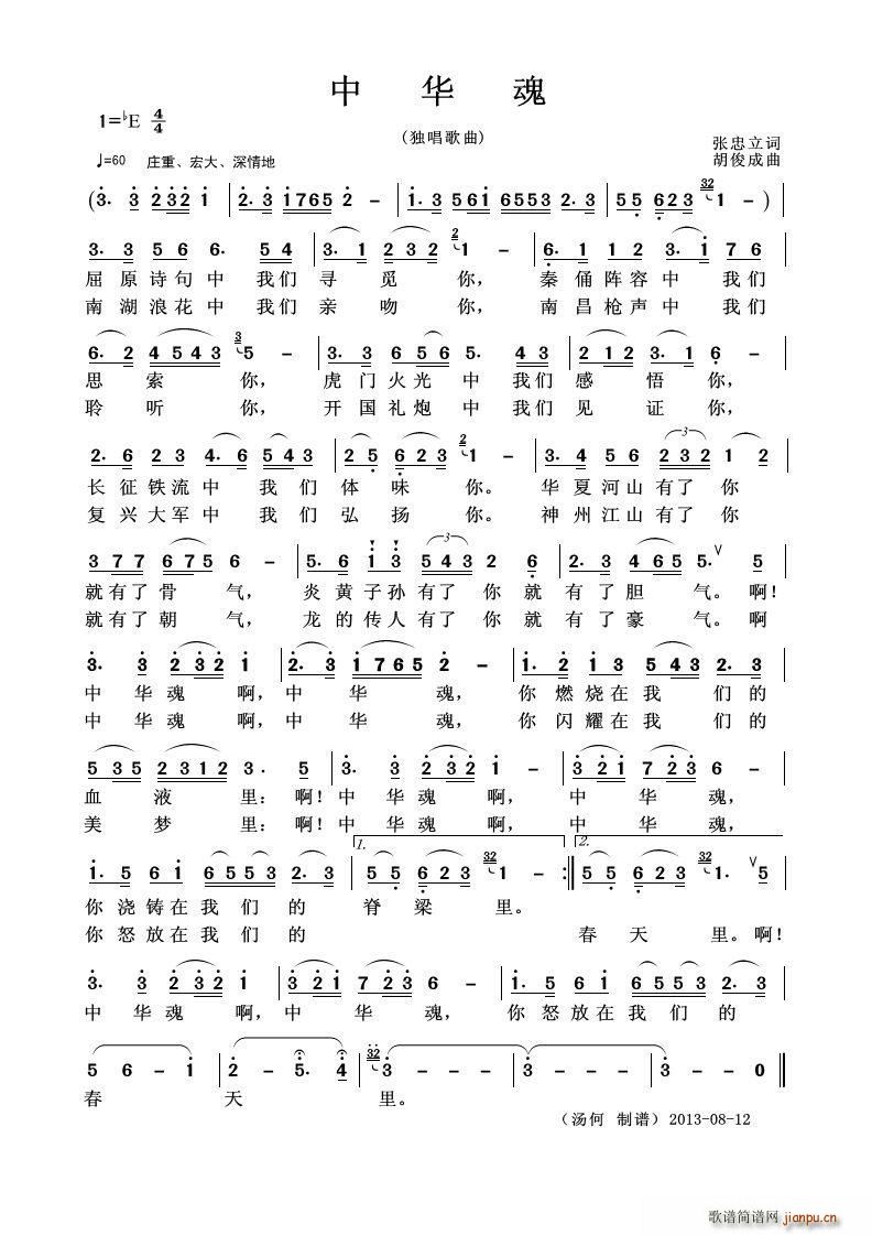 ���A�� ��������(���ָ��V)1