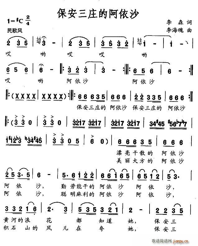 �������f�İ���ɳ(���ָ��V)1