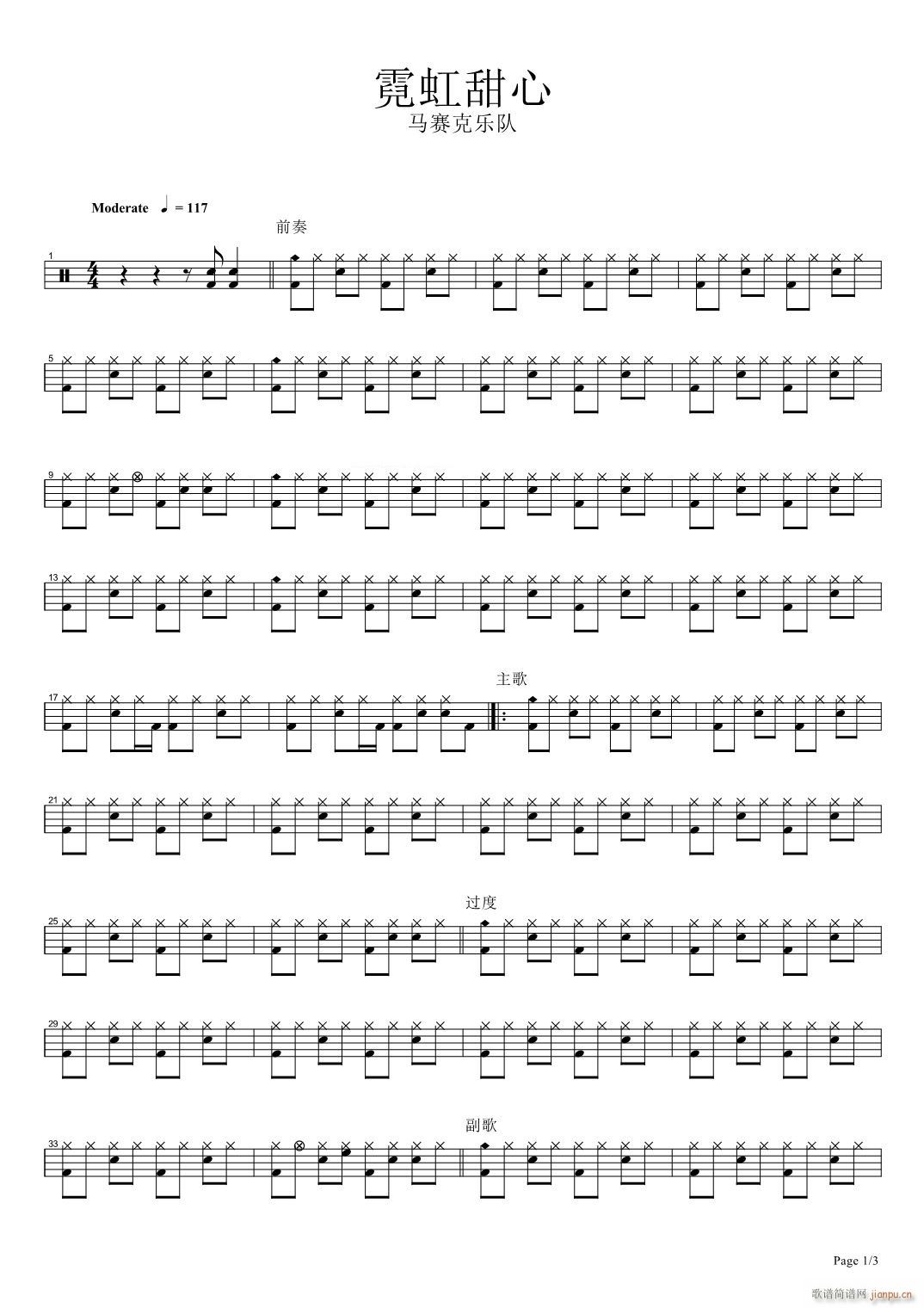 �޺����� ����(���ָ��V)1