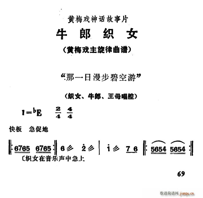 ��һ�������̿��� ţ�ɿ�Ů ��Ů ţ�� ��ĸ��ǻ(�S÷�����V)1