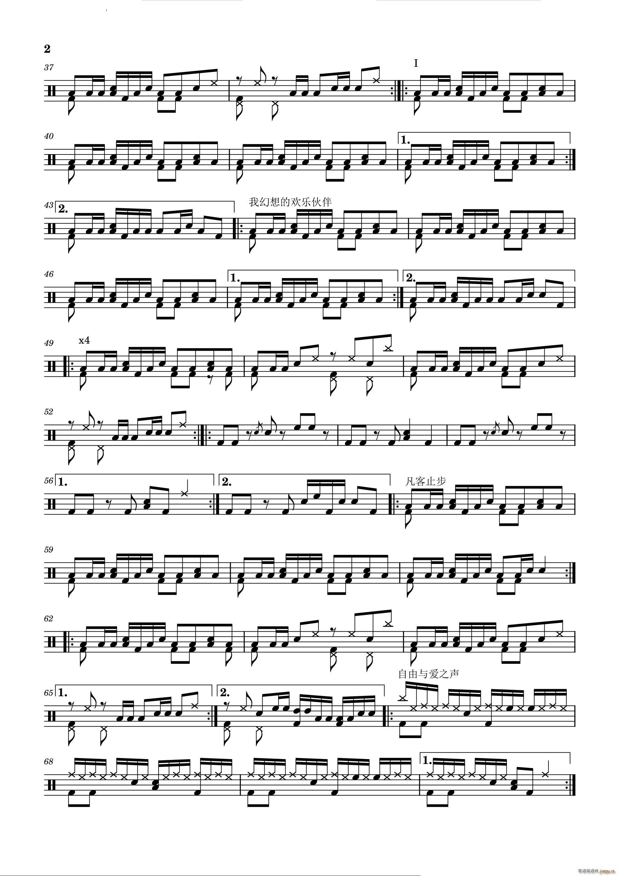 �҂��w��̫��(�����V)3