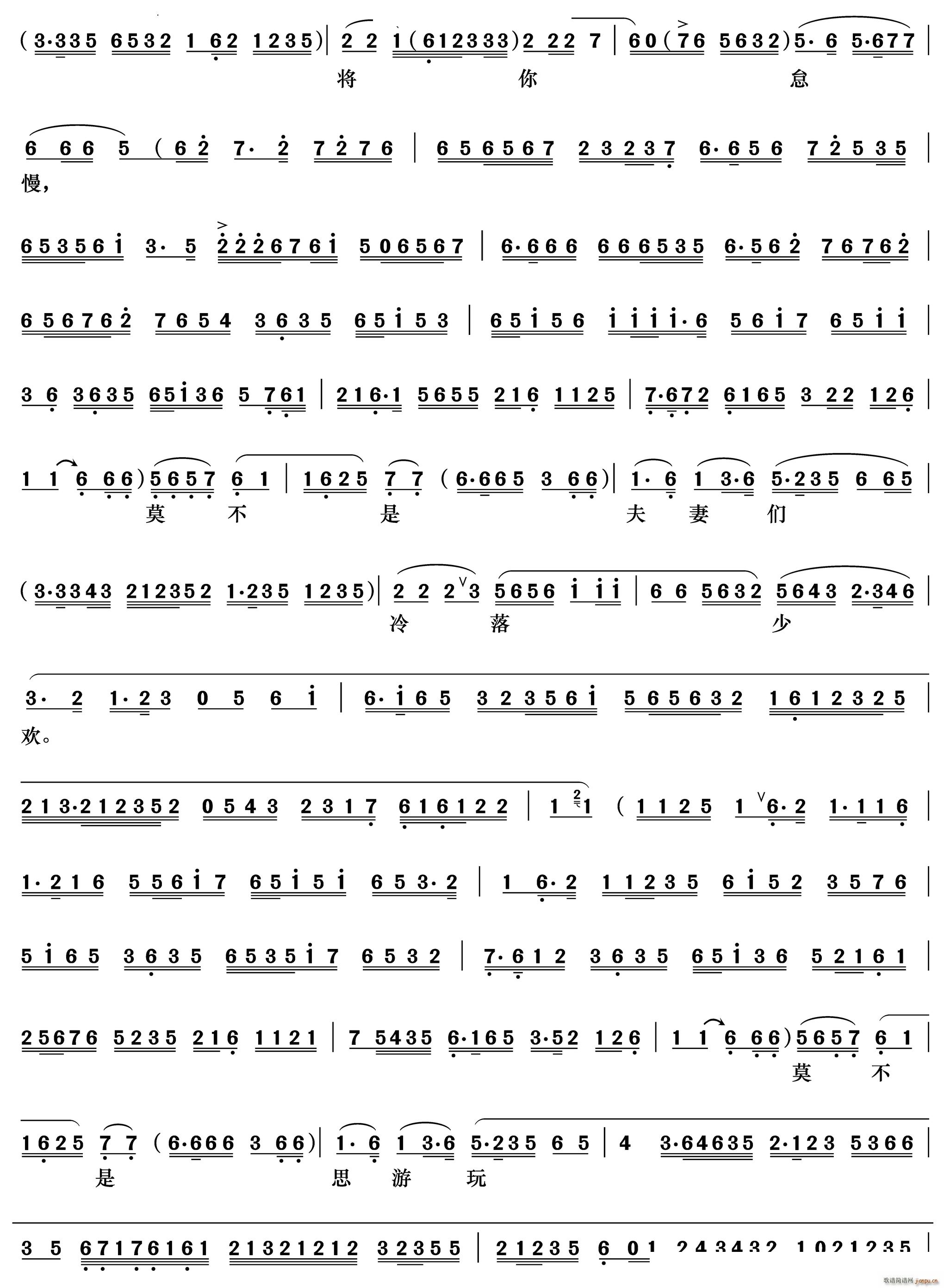 ���ނ������ڻʌmԺ ����̽ĸ ���m �F�R��������(�������V)3