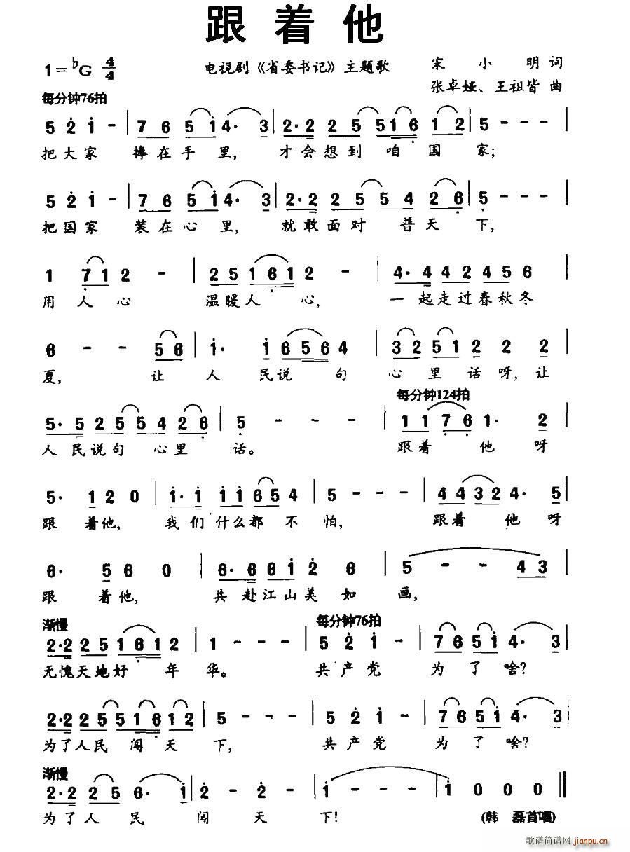 ����(zh��)�� �ҕ�� ʡί��(sh��)ӛ ���}��(ʮ�ּ�����)1