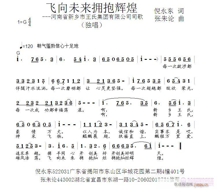 �w��δ��(l��i)?y��)����x��(���ָ��V)1