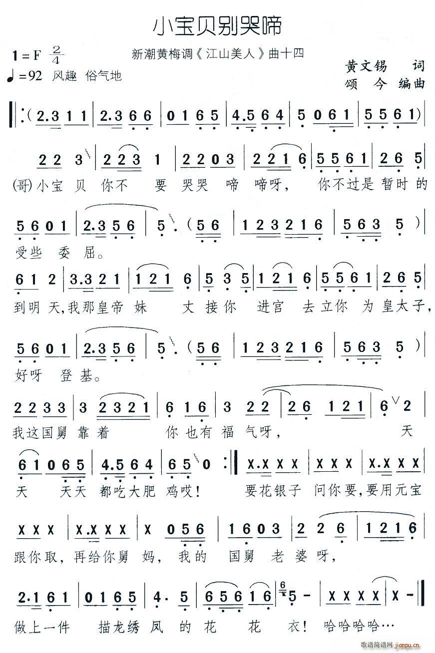 С��ؐ�e����(���ָ��V)1