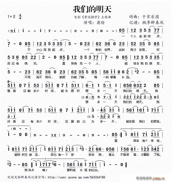 �҂������� �Ӱ �ط�20�q ���}��(ʮ�ּ�����)1