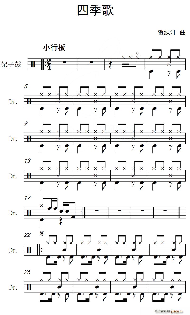 �ļ��� ����(���ָ��V)1