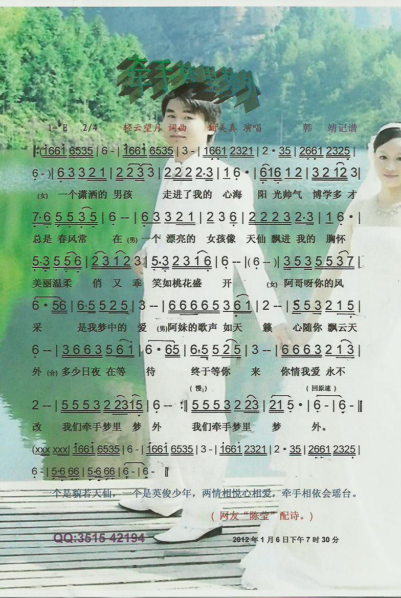 ���։�(m��ng)���(m��ng)�⡾���V��(ʮ�ּ�����)1