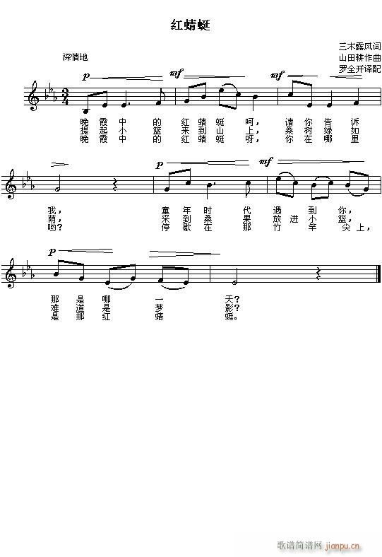 ���գ��t���ѣ���(���ָ��V)1