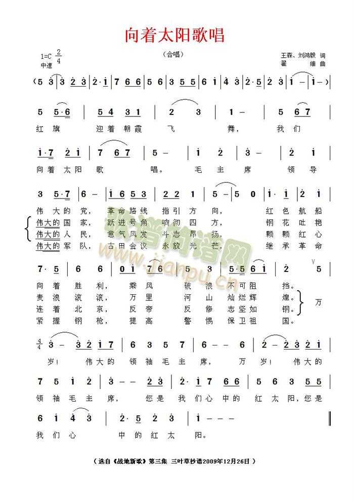 ����(zh��)̫�(y��ng)�質(���ָ��V)1